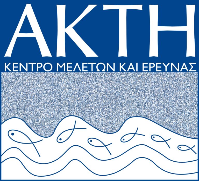 AKTI Project and Research Centre