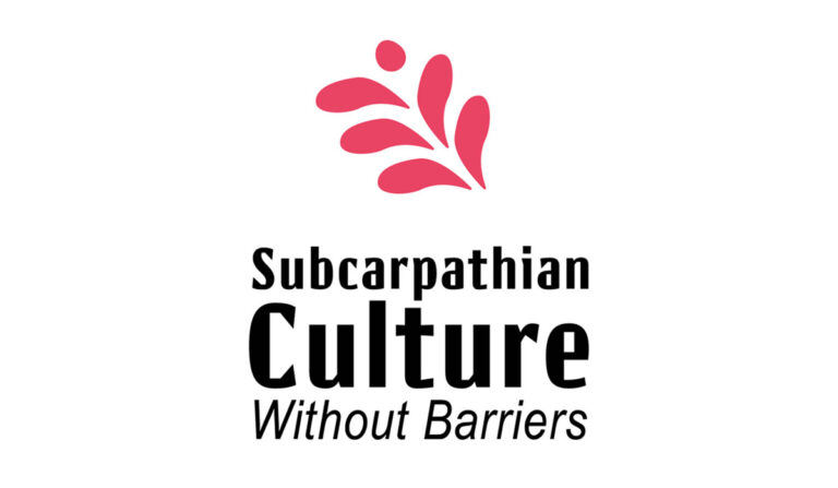 Subcarpathian culture without barriers